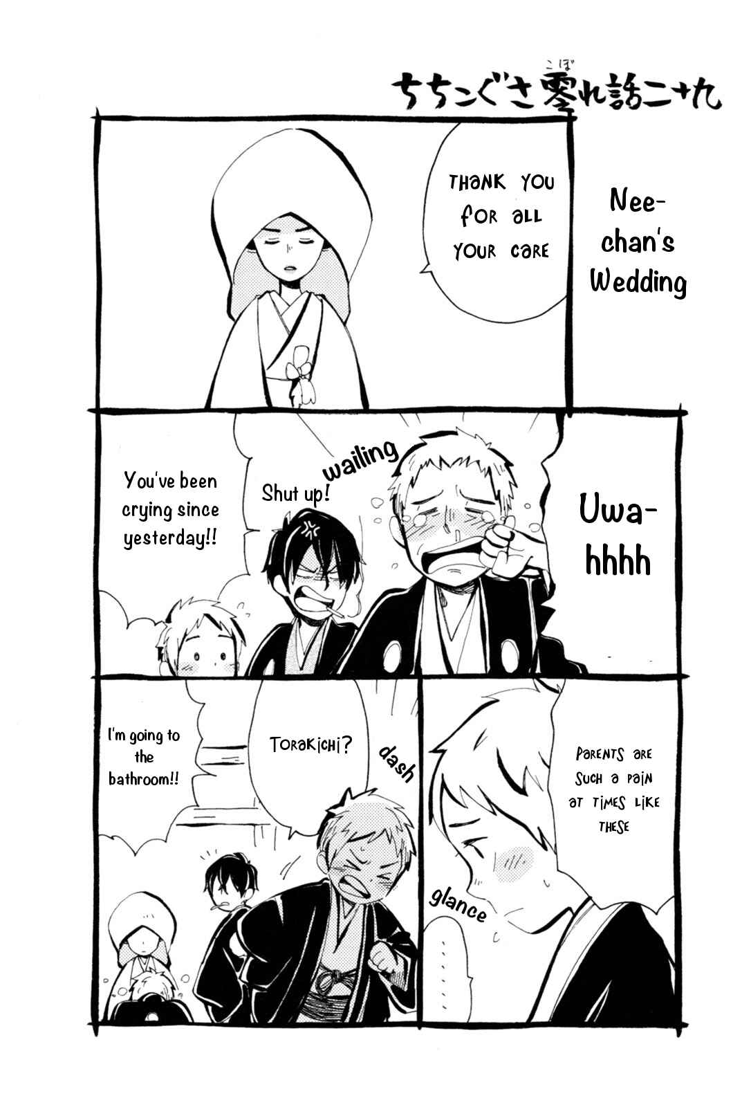 Page 36 Chapter 35 Chichikogusa