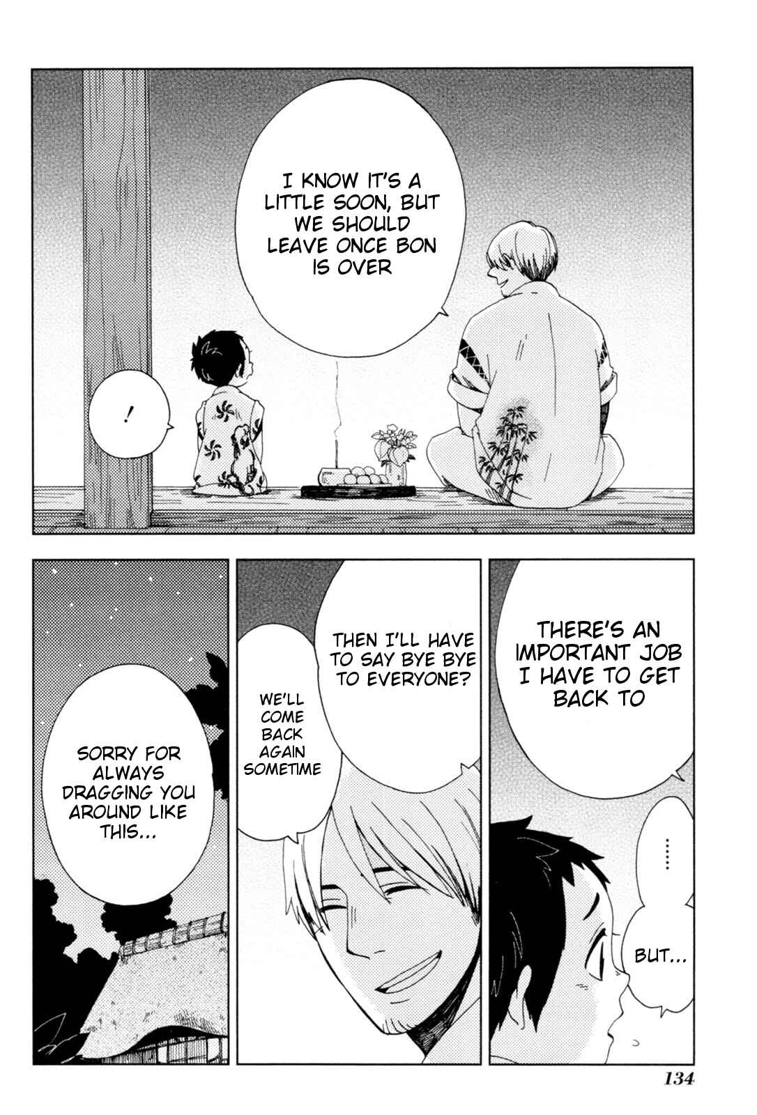 Page 5 Chapter 35 Chichikogusa