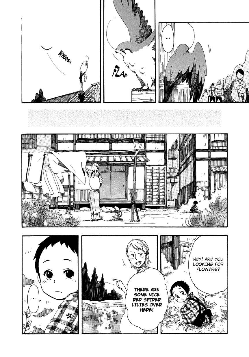 Page 15 Chapter 8 Chichikogusa