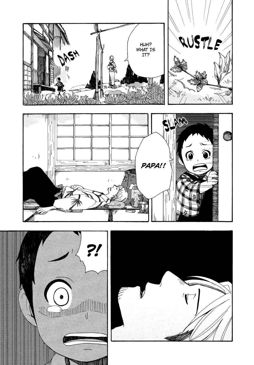 Page 18 Chapter 8 Chichikogusa