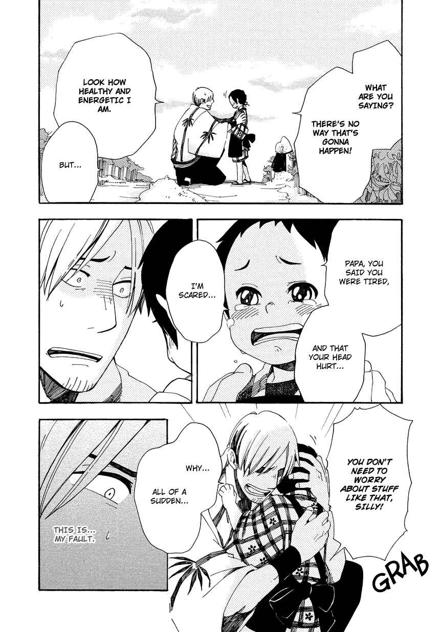 Page 23 Chapter 8 Chichikogusa