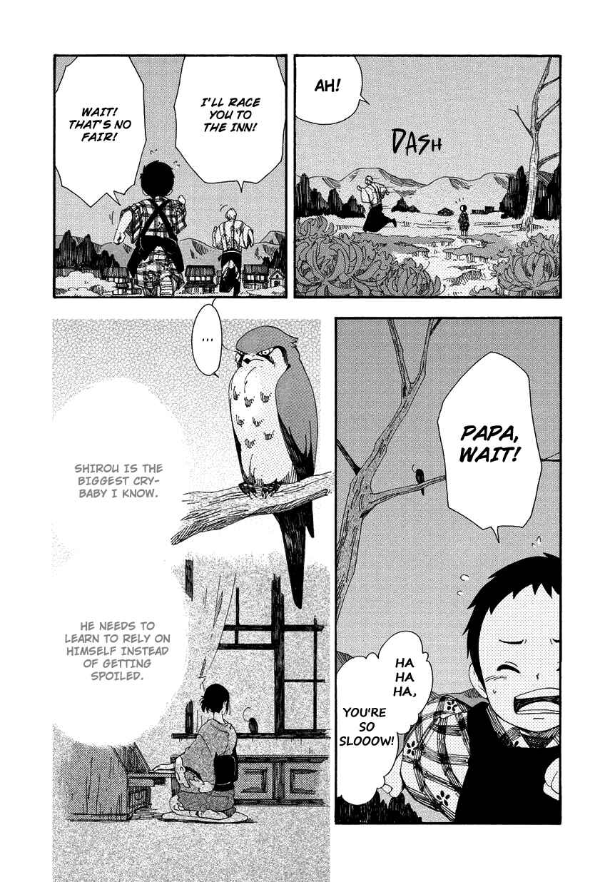 Page 32 Chapter 8 Chichikogusa
