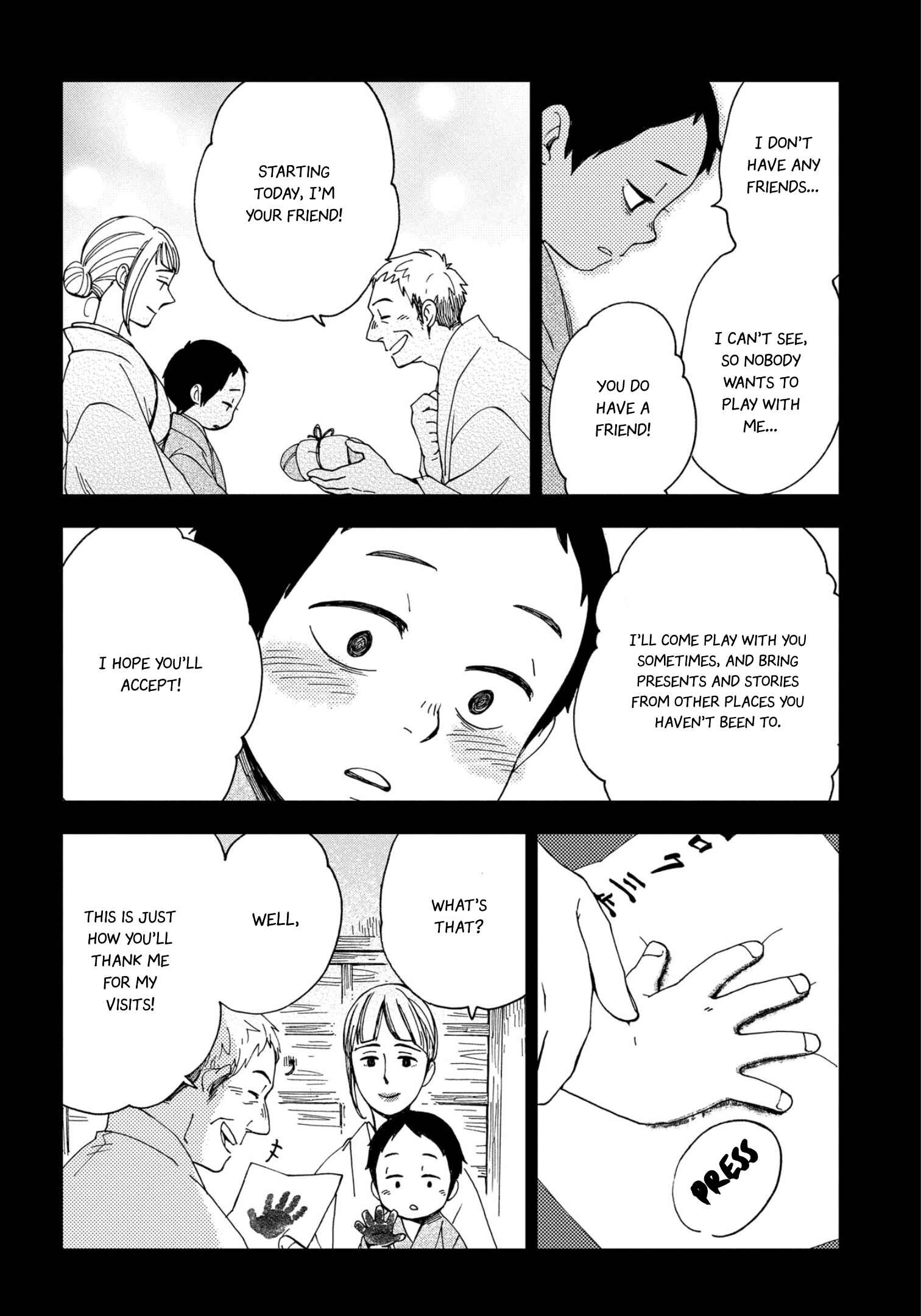 Page 11 Chapter 44 Chichikogusa
