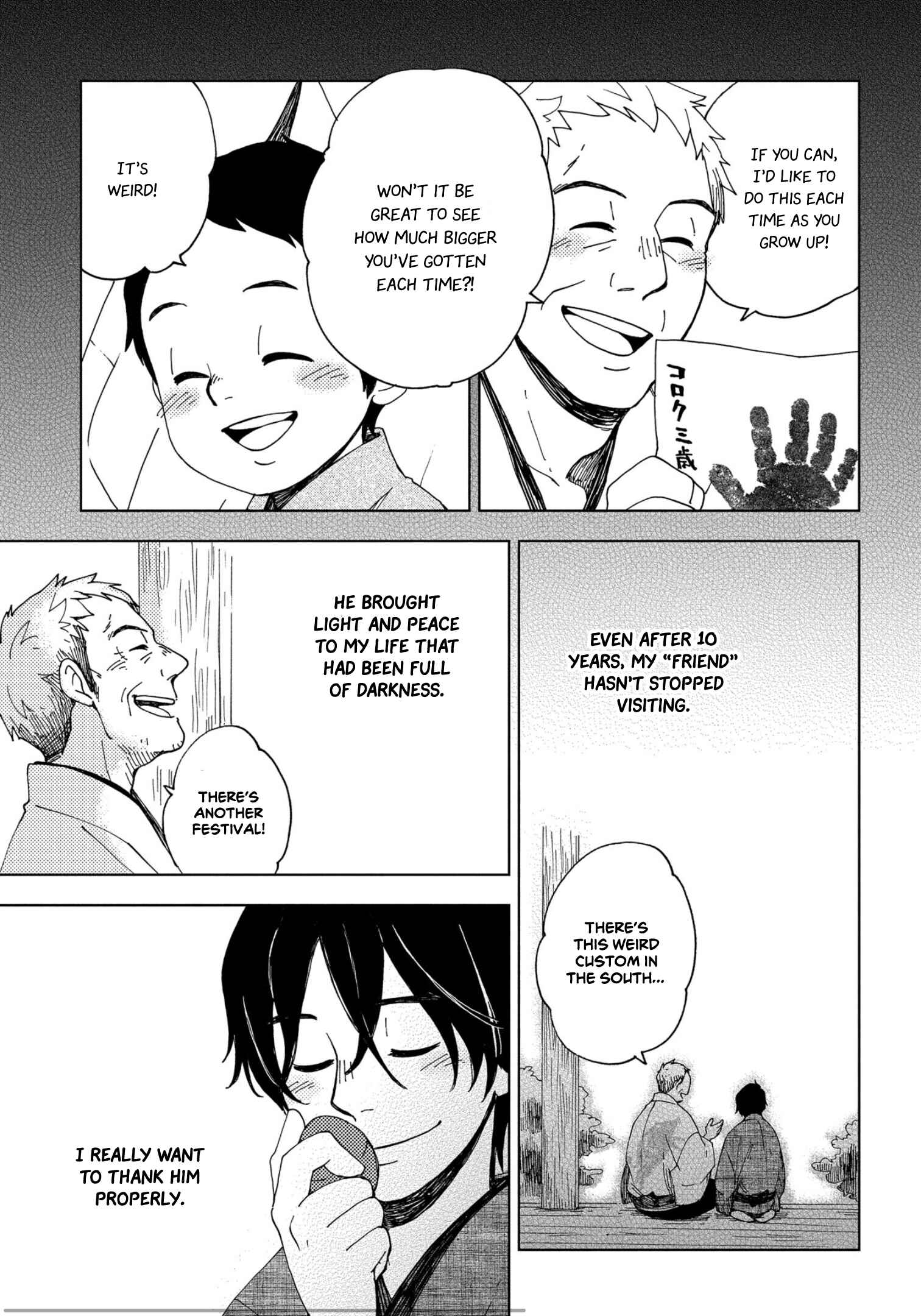 Page 12 Chapter 44 Chichikogusa