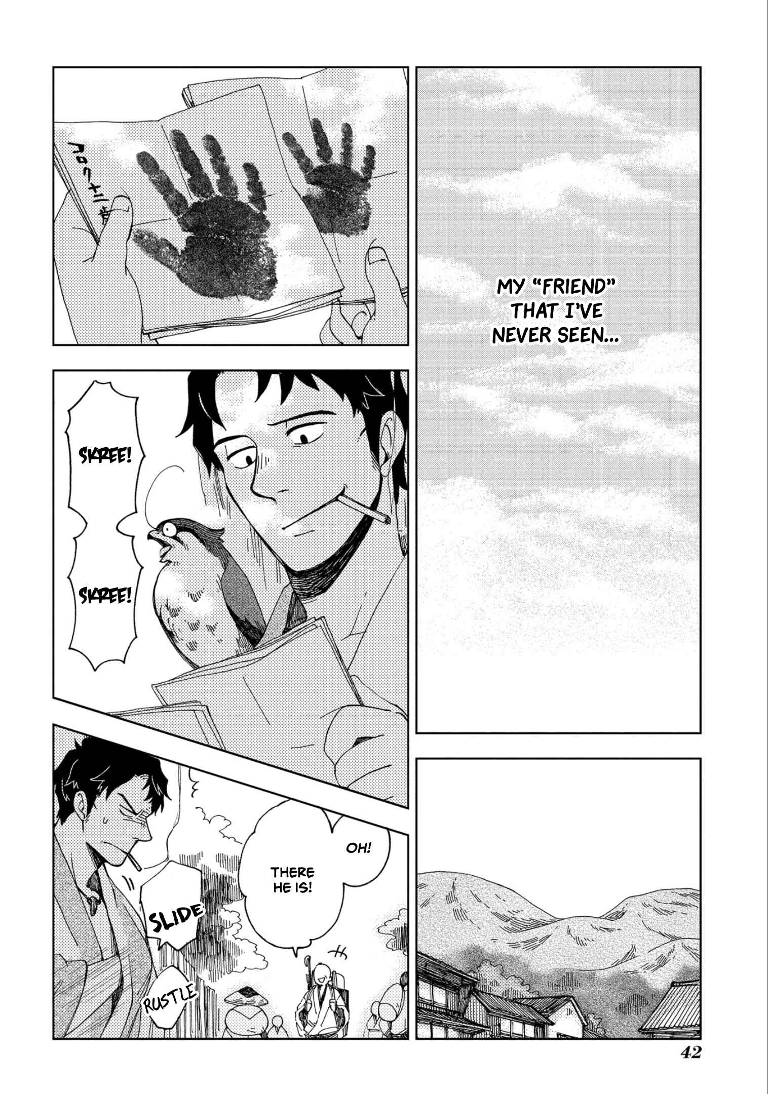 Page 13 Chapter 44 Chichikogusa