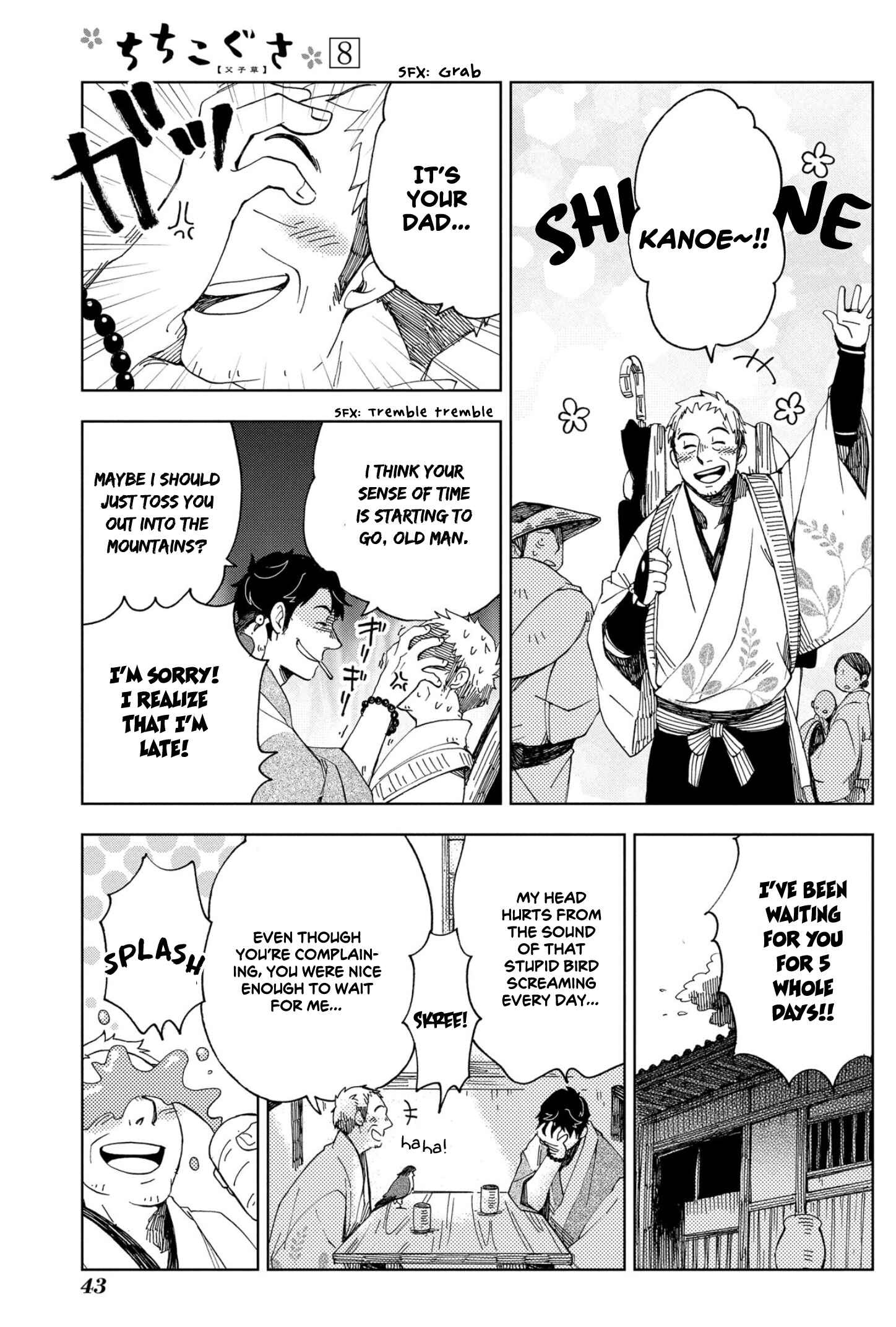 Page 14 Chapter 44 Chichikogusa