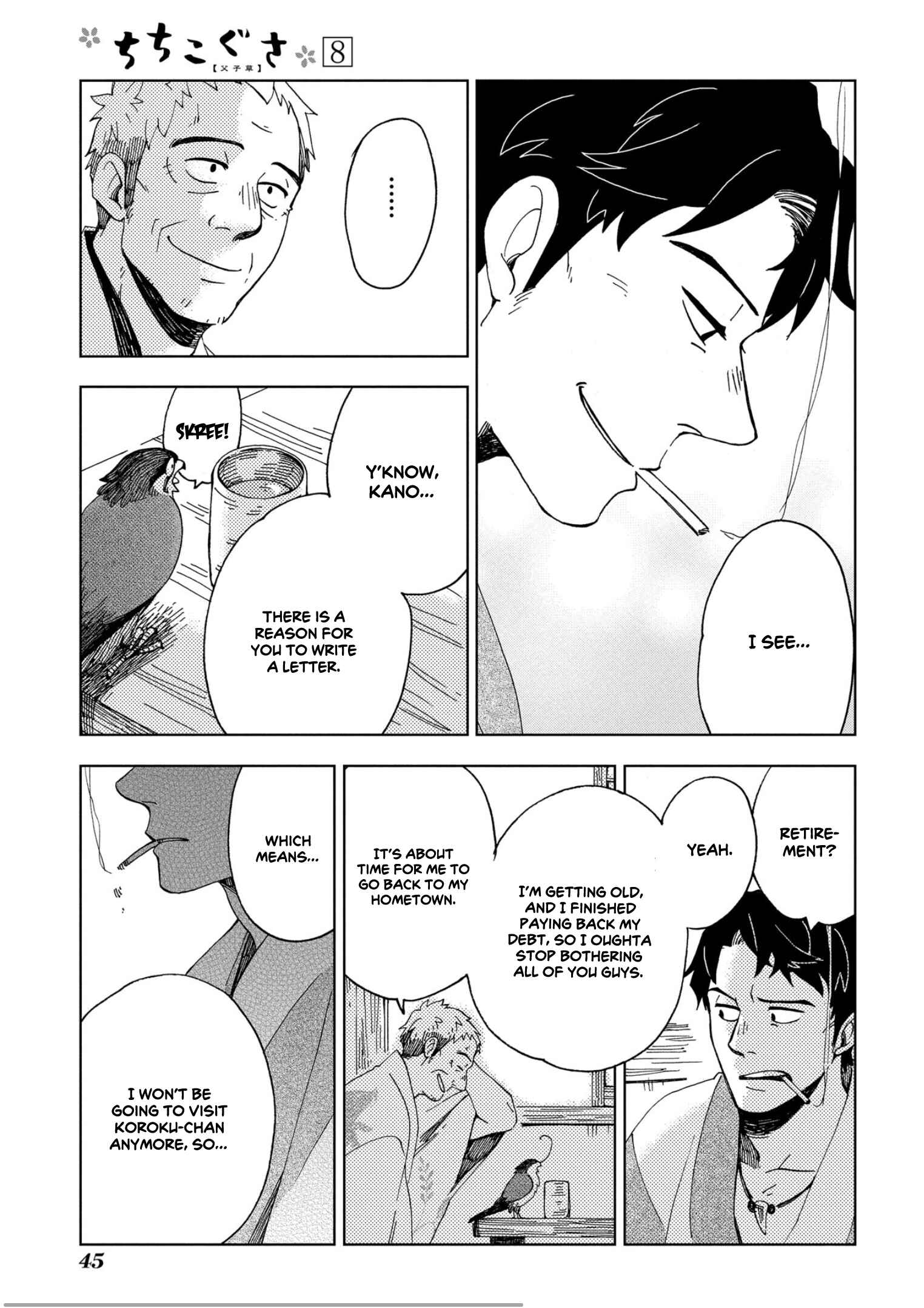 Page 16 Chapter 44 Chichikogusa