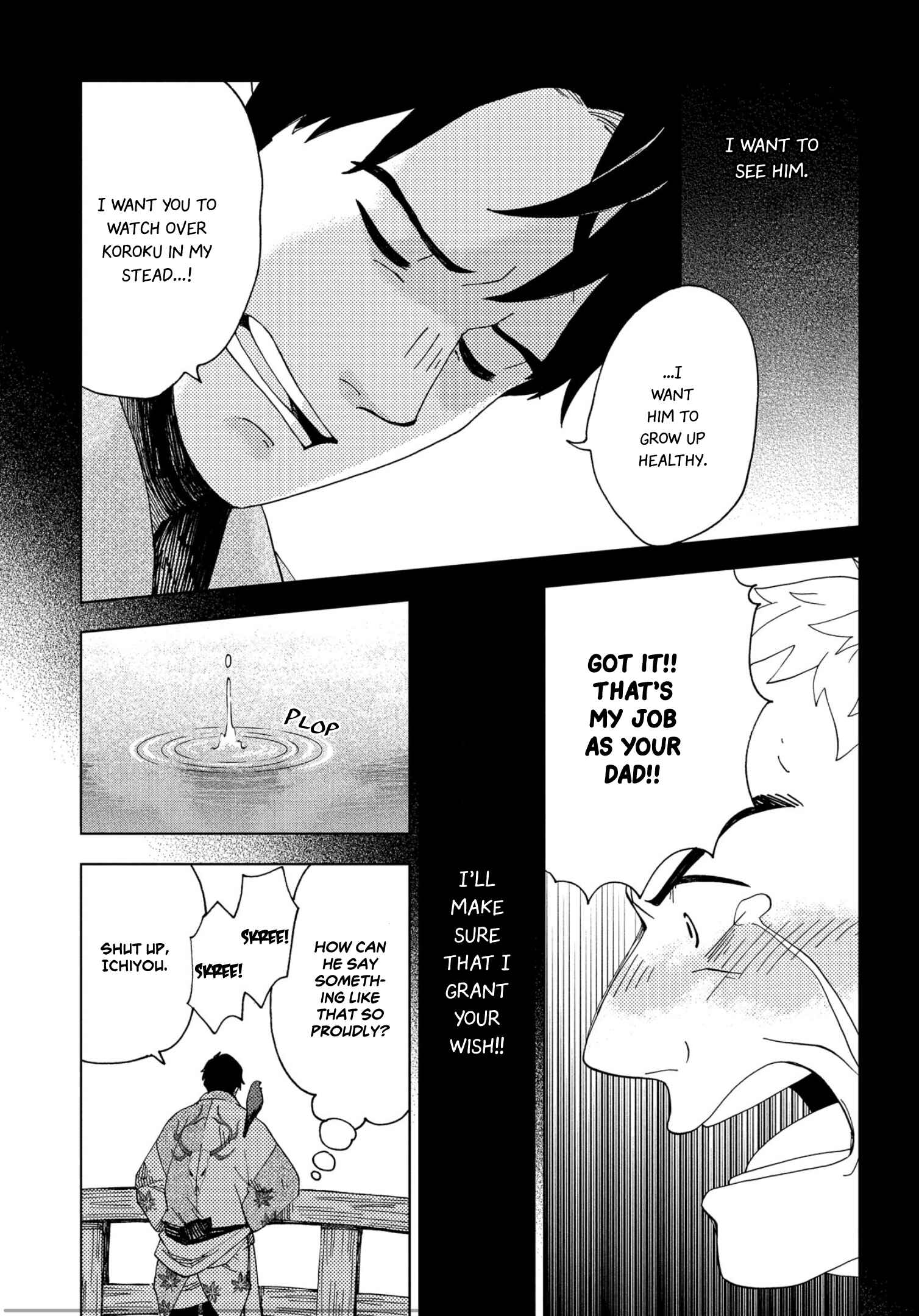 Page 26 Chapter 44 Chichikogusa