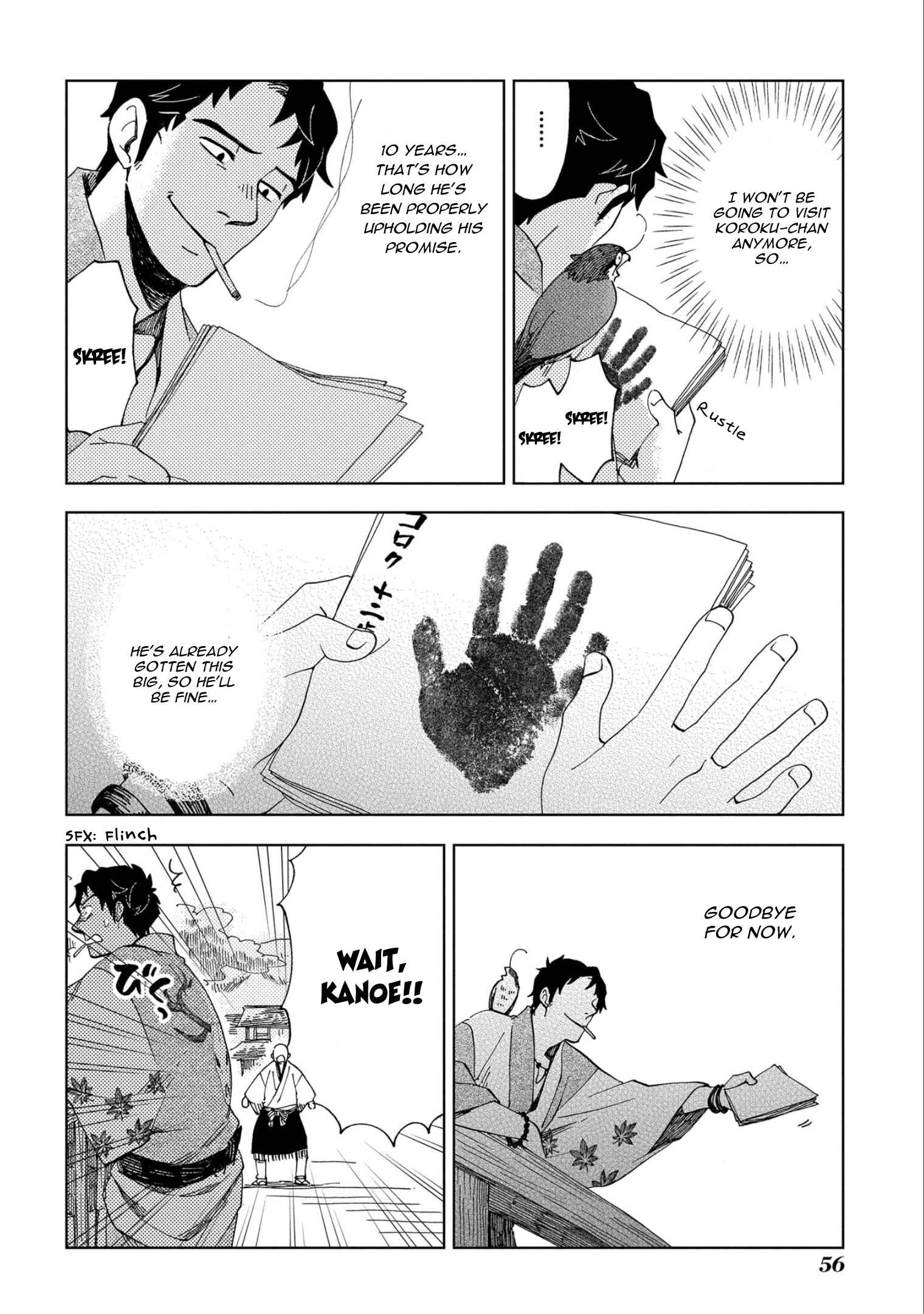 Page 27 Chapter 44 Chichikogusa
