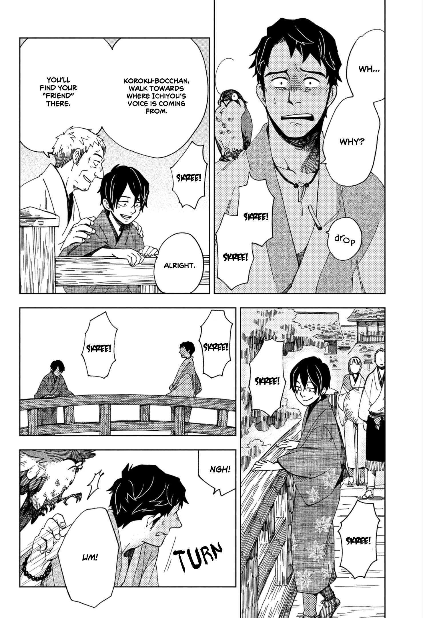 Page 29 Chapter 44 Chichikogusa