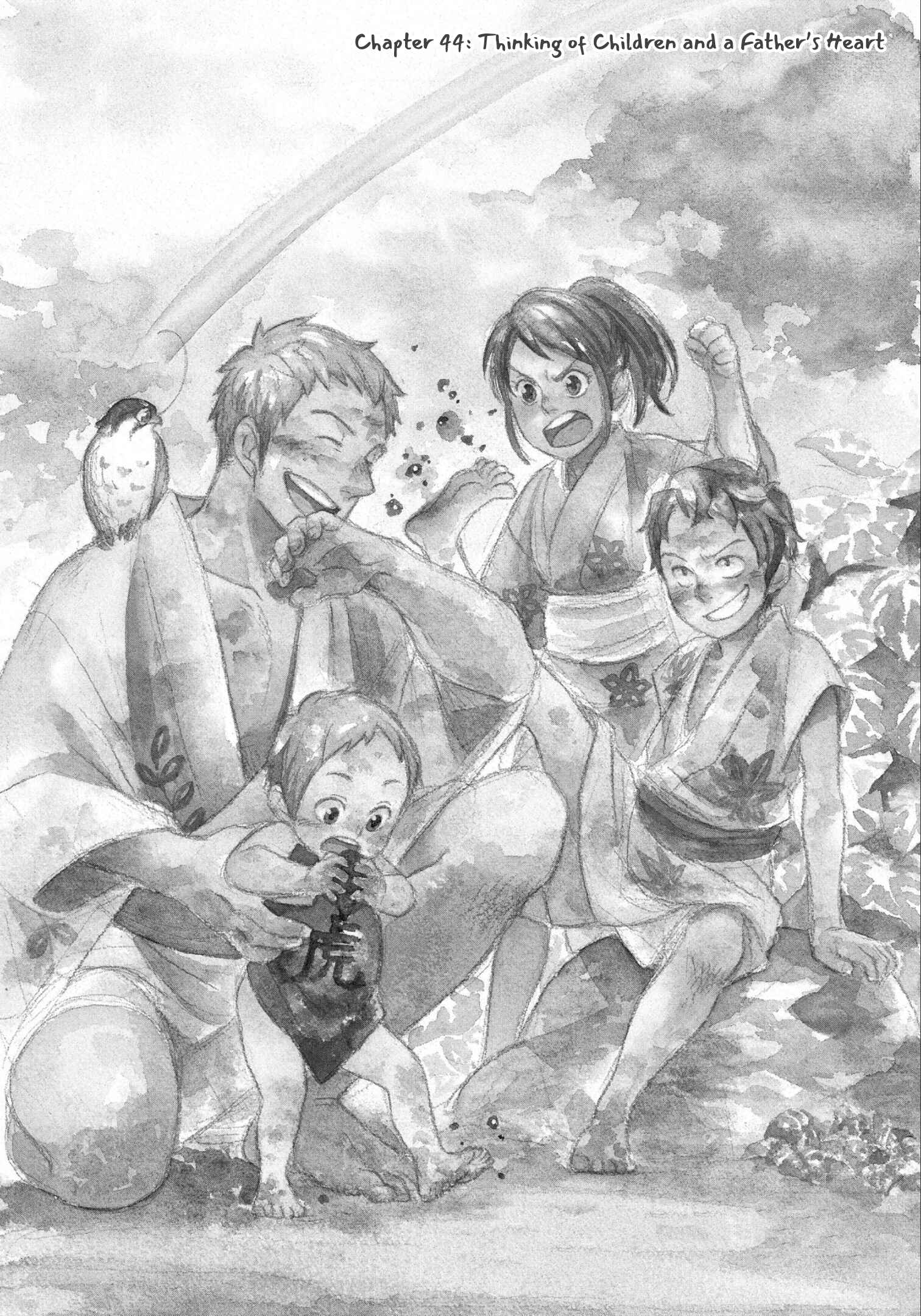 Page 5 Chapter 44 Chichikogusa