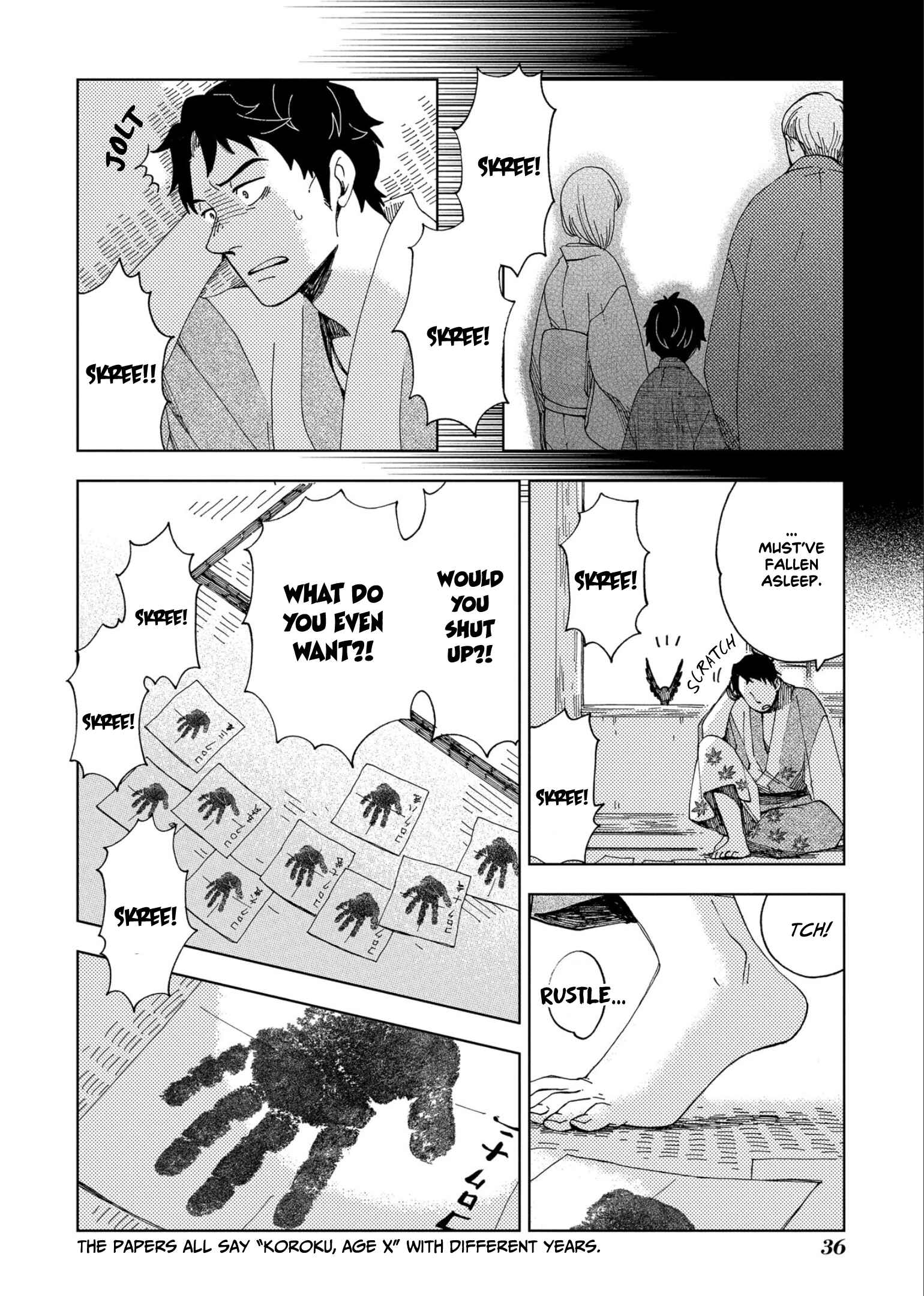 Page 7 Chapter 44 Chichikogusa