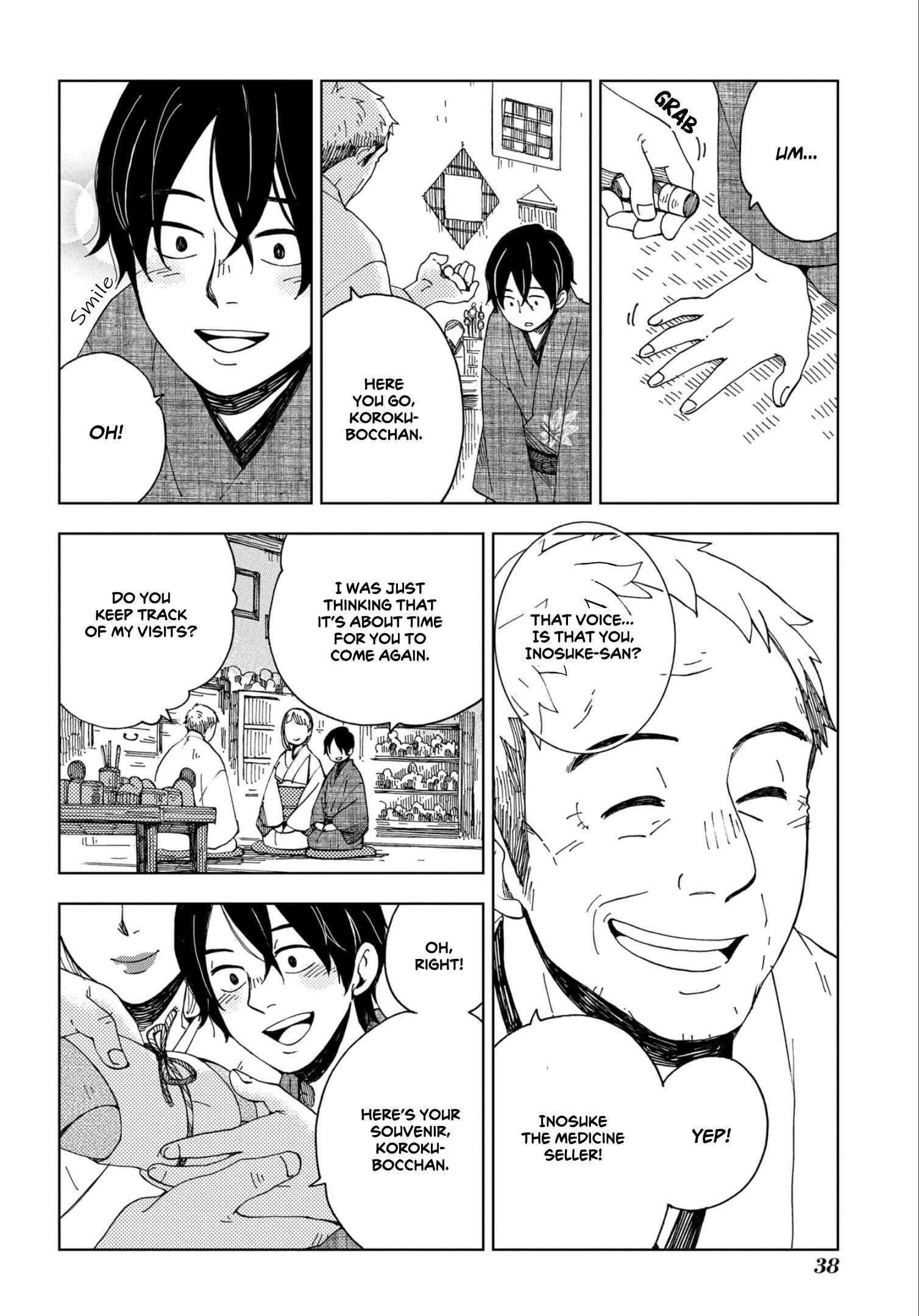 Page 9 Chapter 44 Chichikogusa