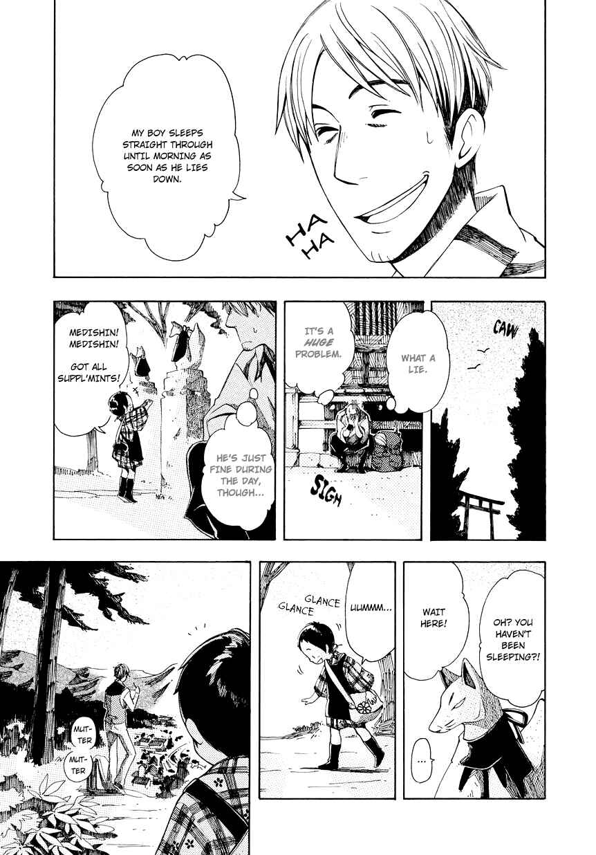Page 18 Chapter 2 Chichikogusa