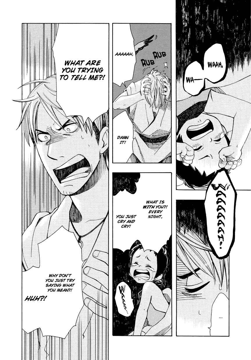Page 21 Chapter 2 Chichikogusa