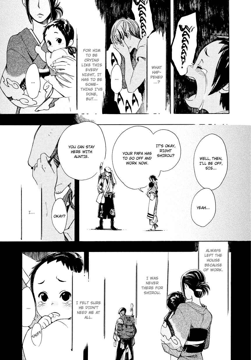 Page 22 Chapter 2 Chichikogusa