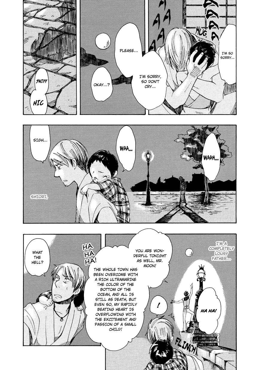 Page 24 Chapter 2 Chichikogusa