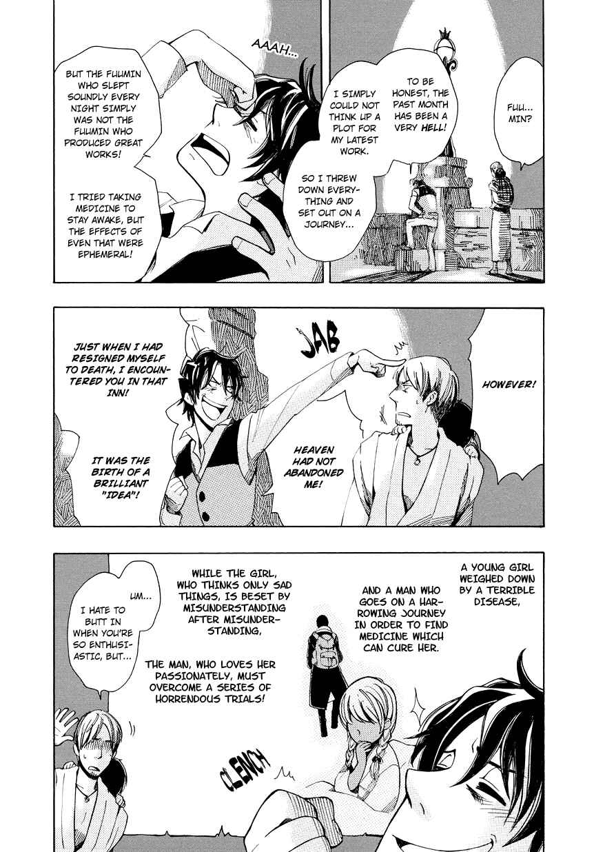 Page 26 Chapter 2 Chichikogusa