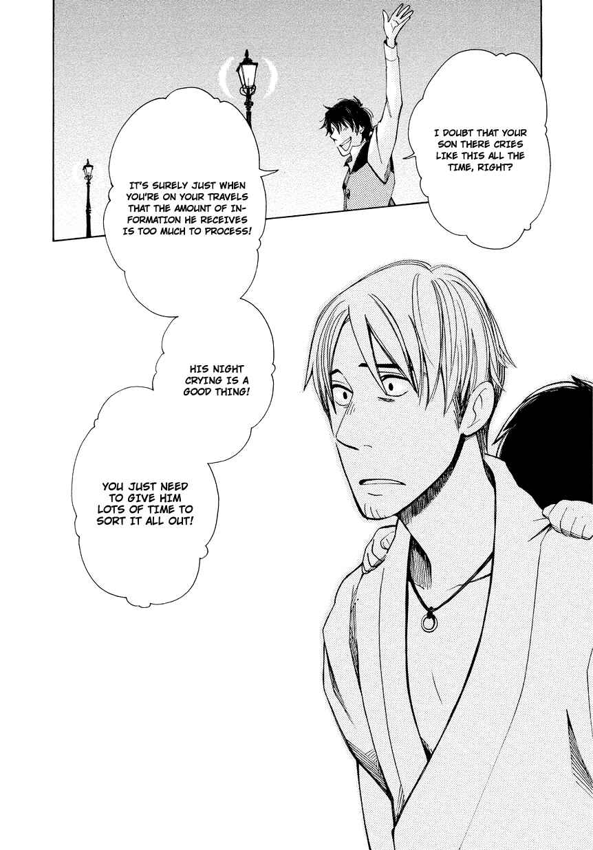 Page 29 Chapter 2 Chichikogusa