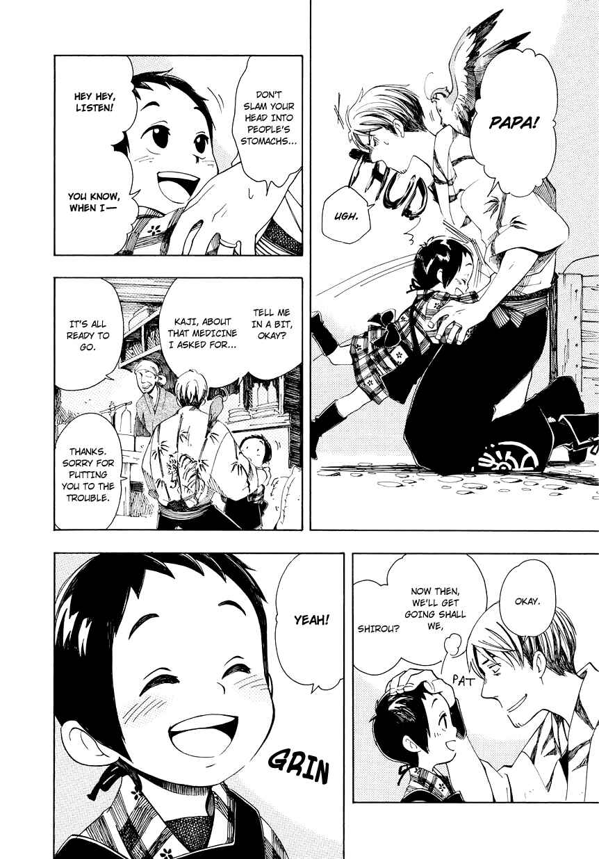 Page 9 Chapter 2 Chichikogusa