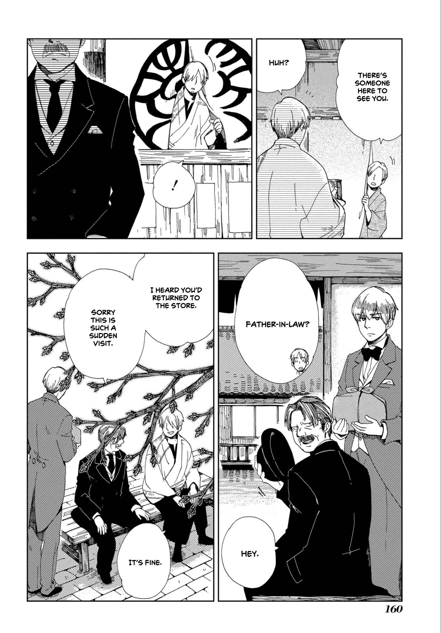 Page 10 Chapter 48 Chichikogusa