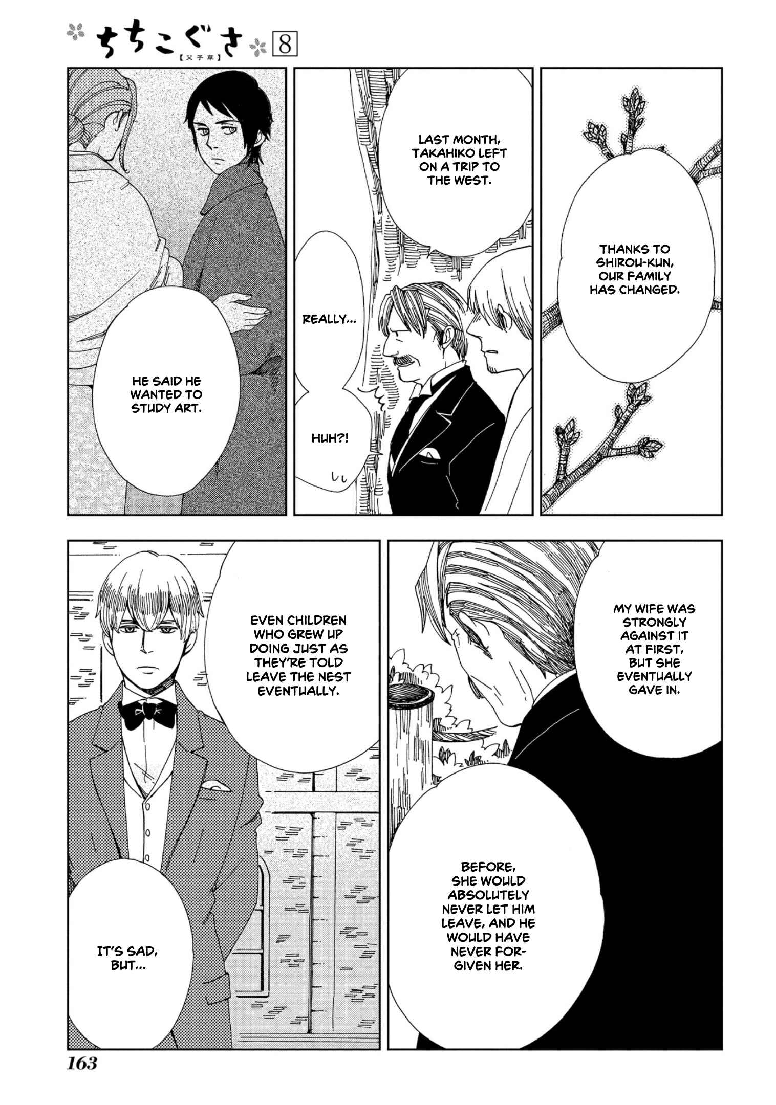 Page 13 Chapter 48 Chichikogusa