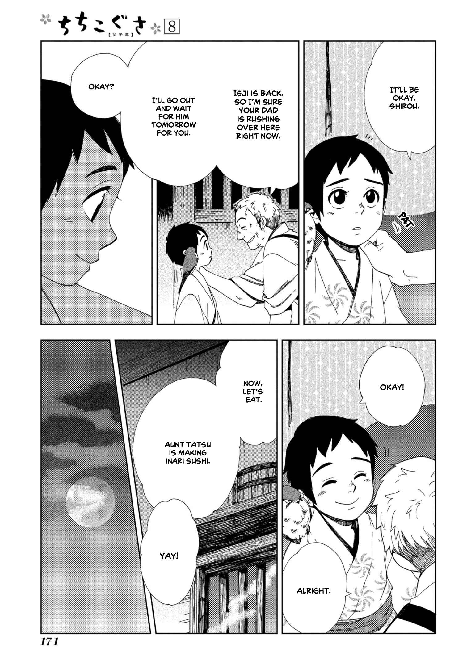 Page 21 Chapter 48 Chichikogusa