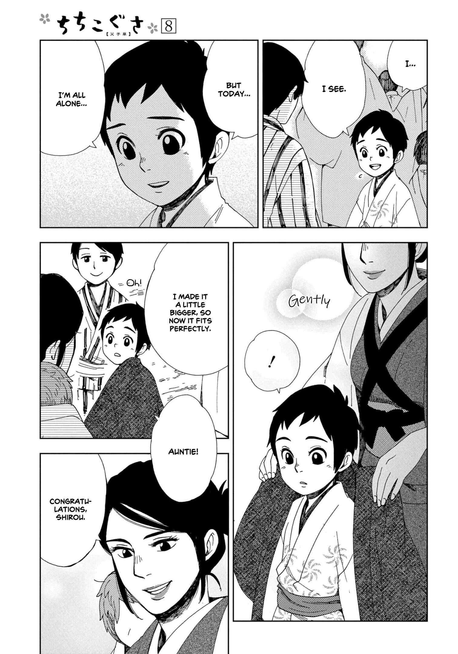 Page 25 Chapter 48 Chichikogusa