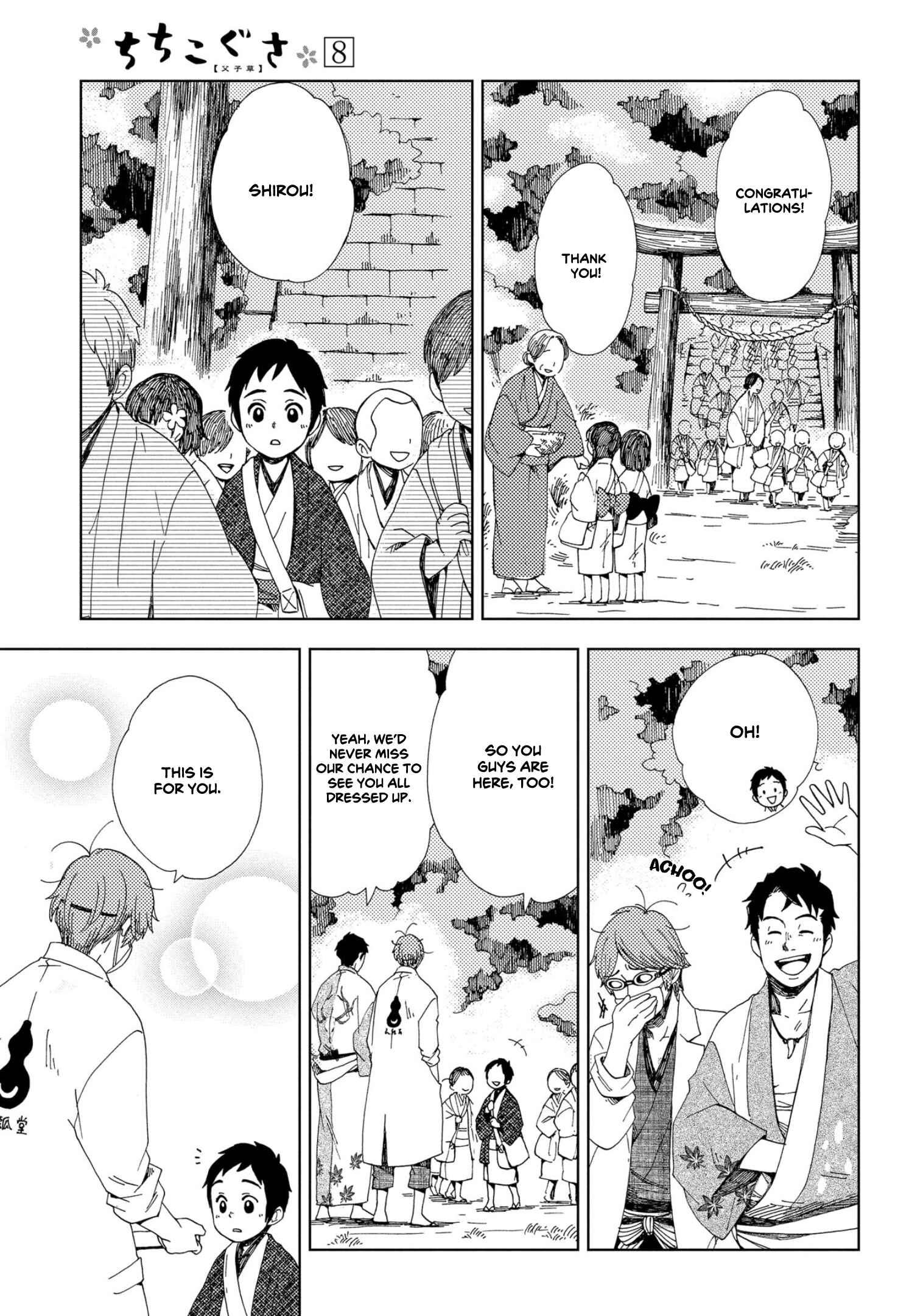Page 27 Chapter 48 Chichikogusa