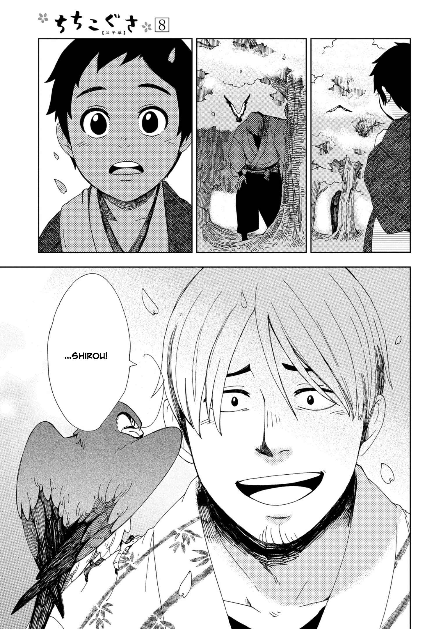 Page 35 Chapter 48 Chichikogusa