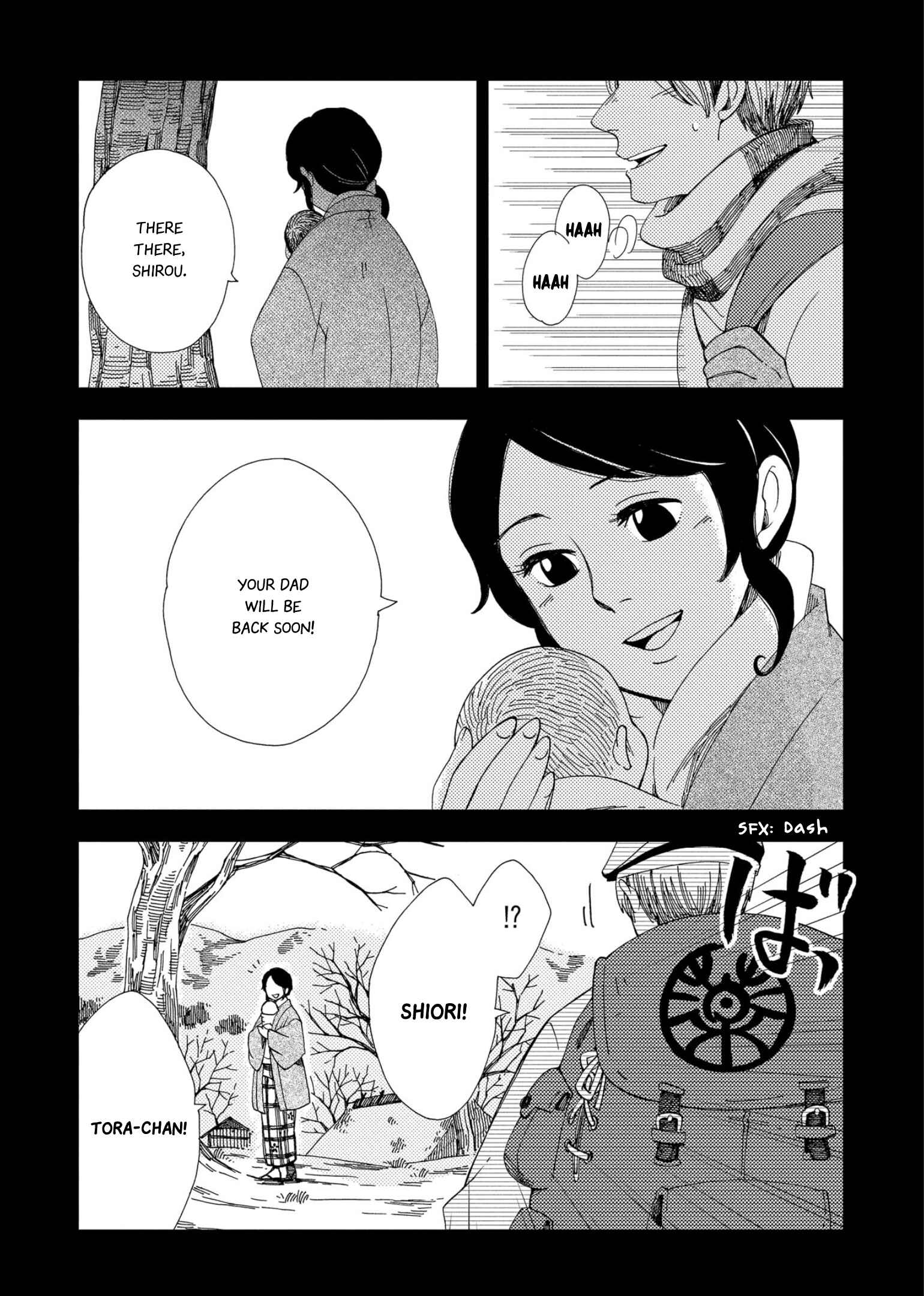 Page 4 Chapter 48 Chichikogusa