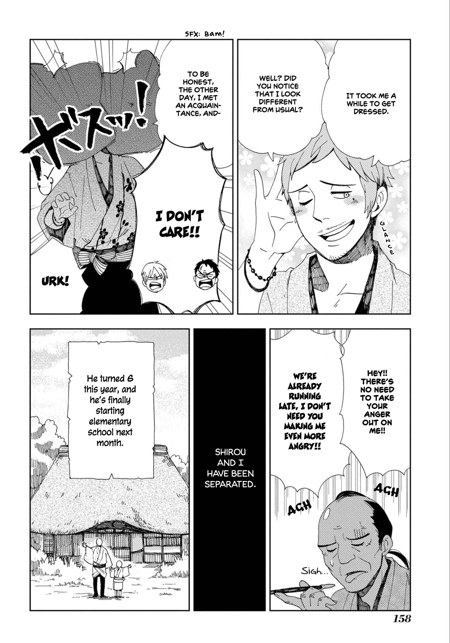 Page 8 Chapter 48 Chichikogusa