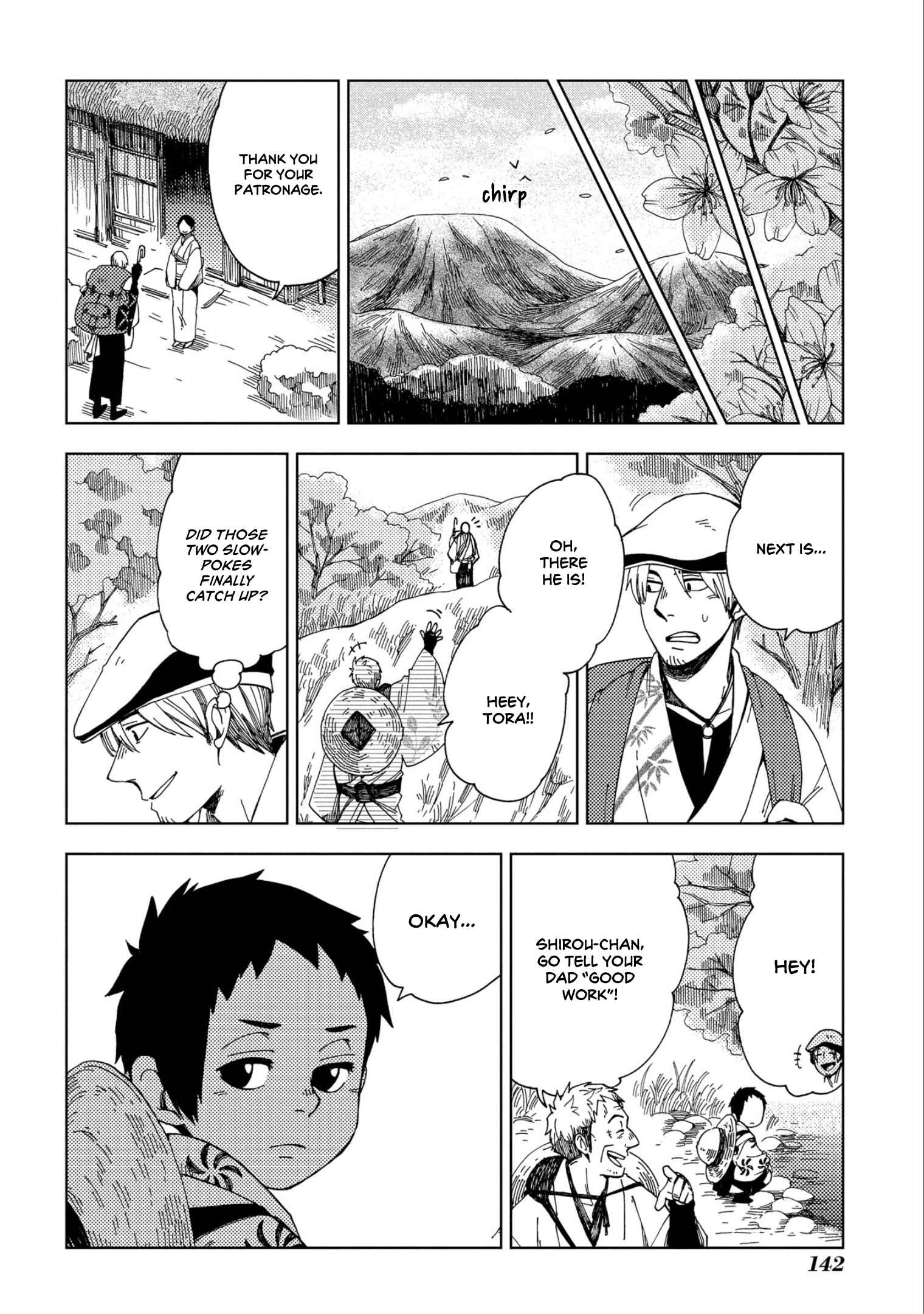 Page 24 Chapter 47 Chichikogusa