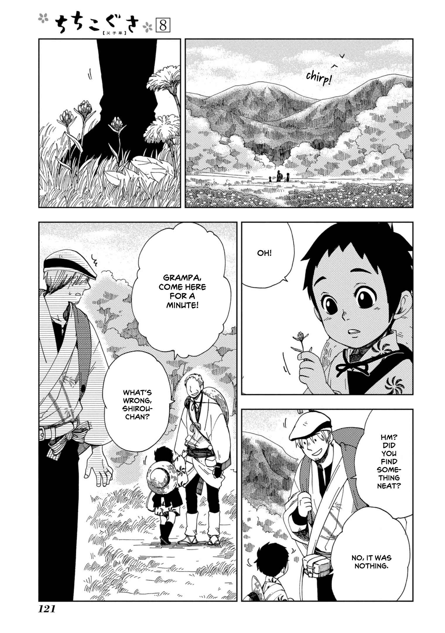 Page 3 Chapter 47 Chichikogusa
