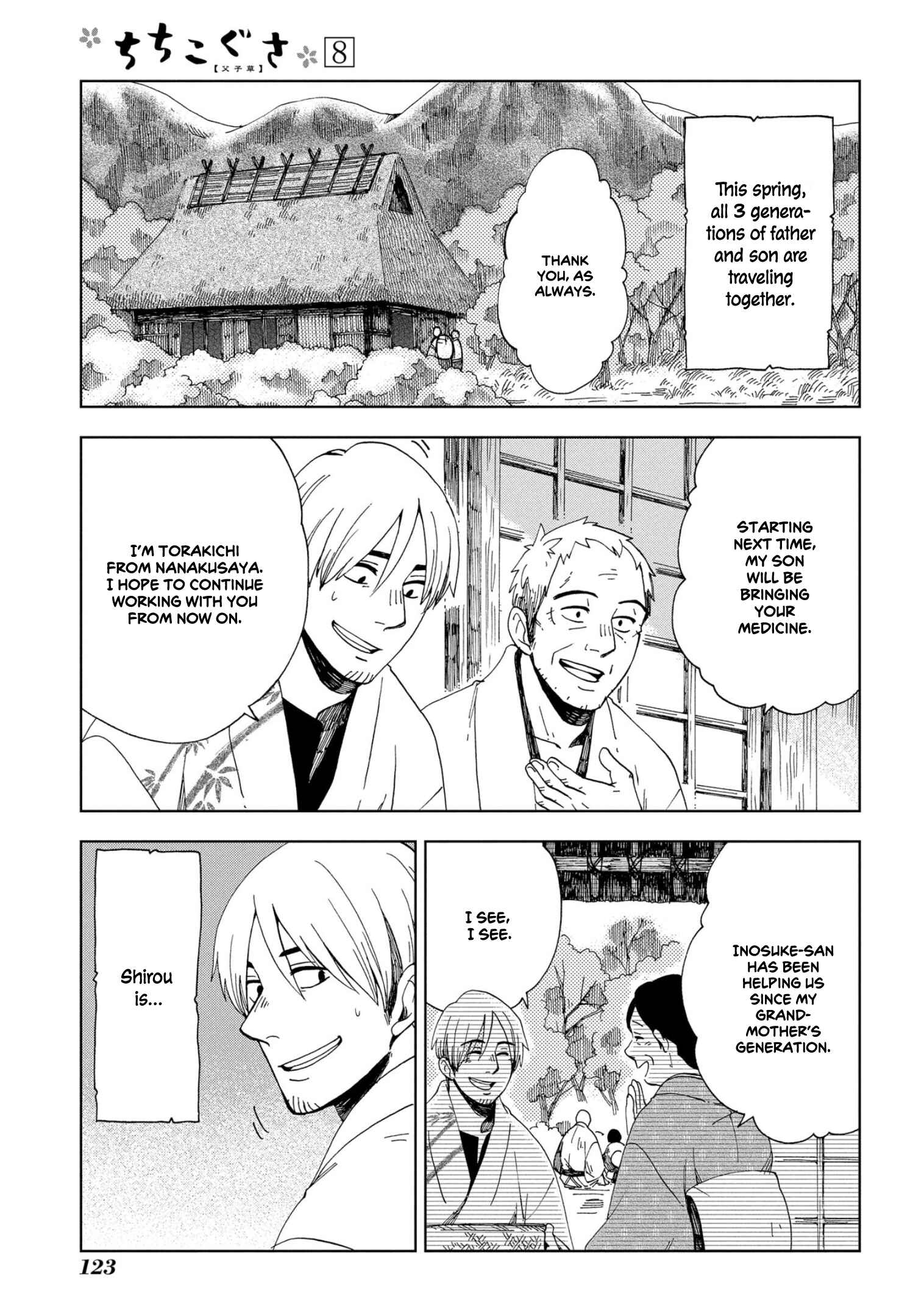 Page 5 Chapter 47 Chichikogusa