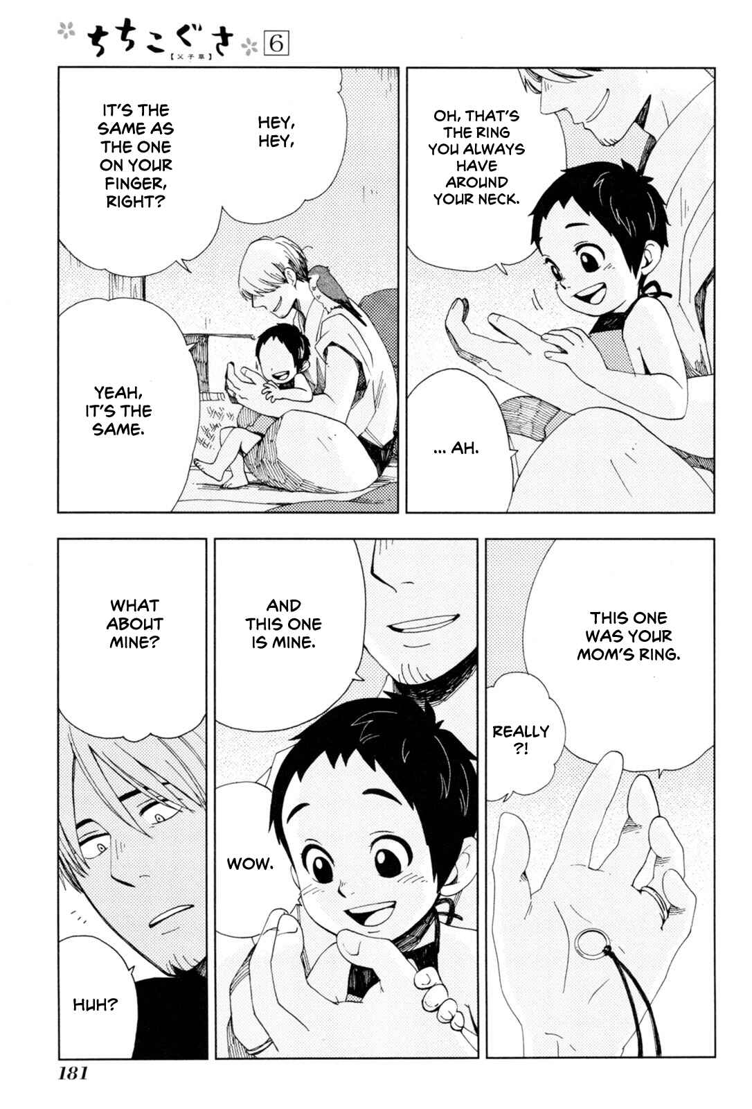 Page 17 Chapter 36 Chichikogusa