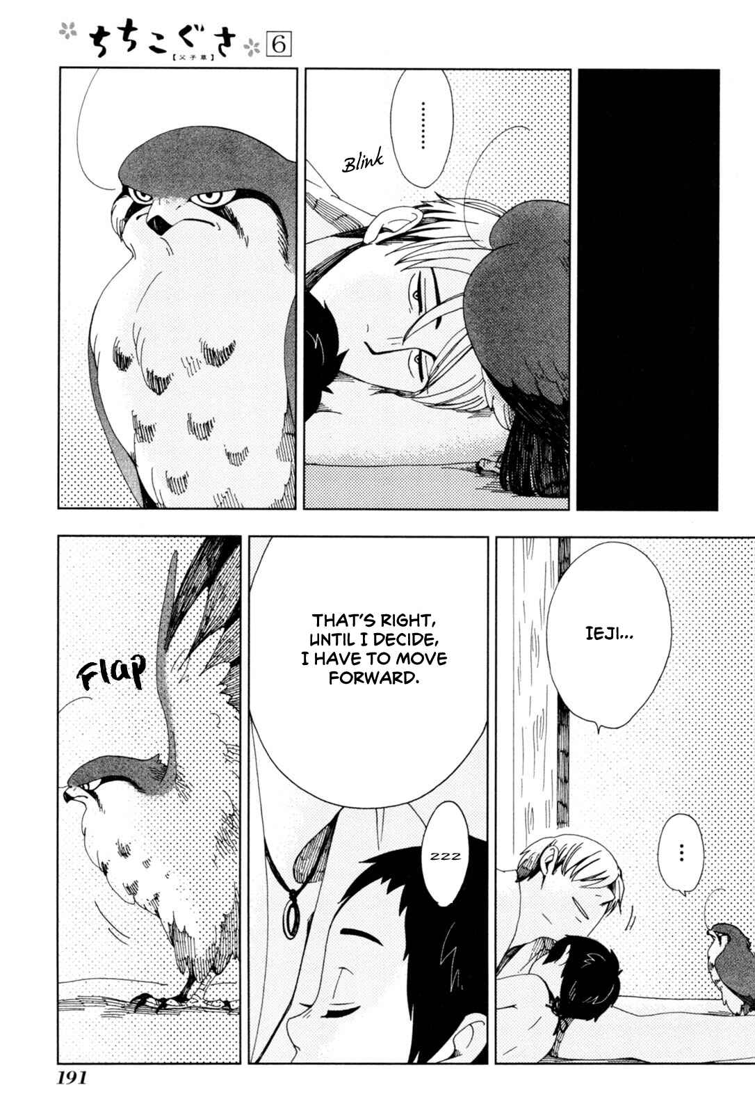 Page 27 Chapter 36 Chichikogusa