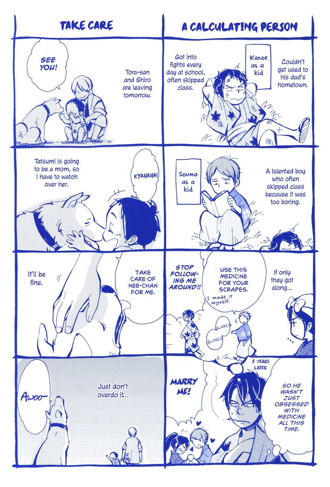 Page 31 Chapter 36 Chichikogusa