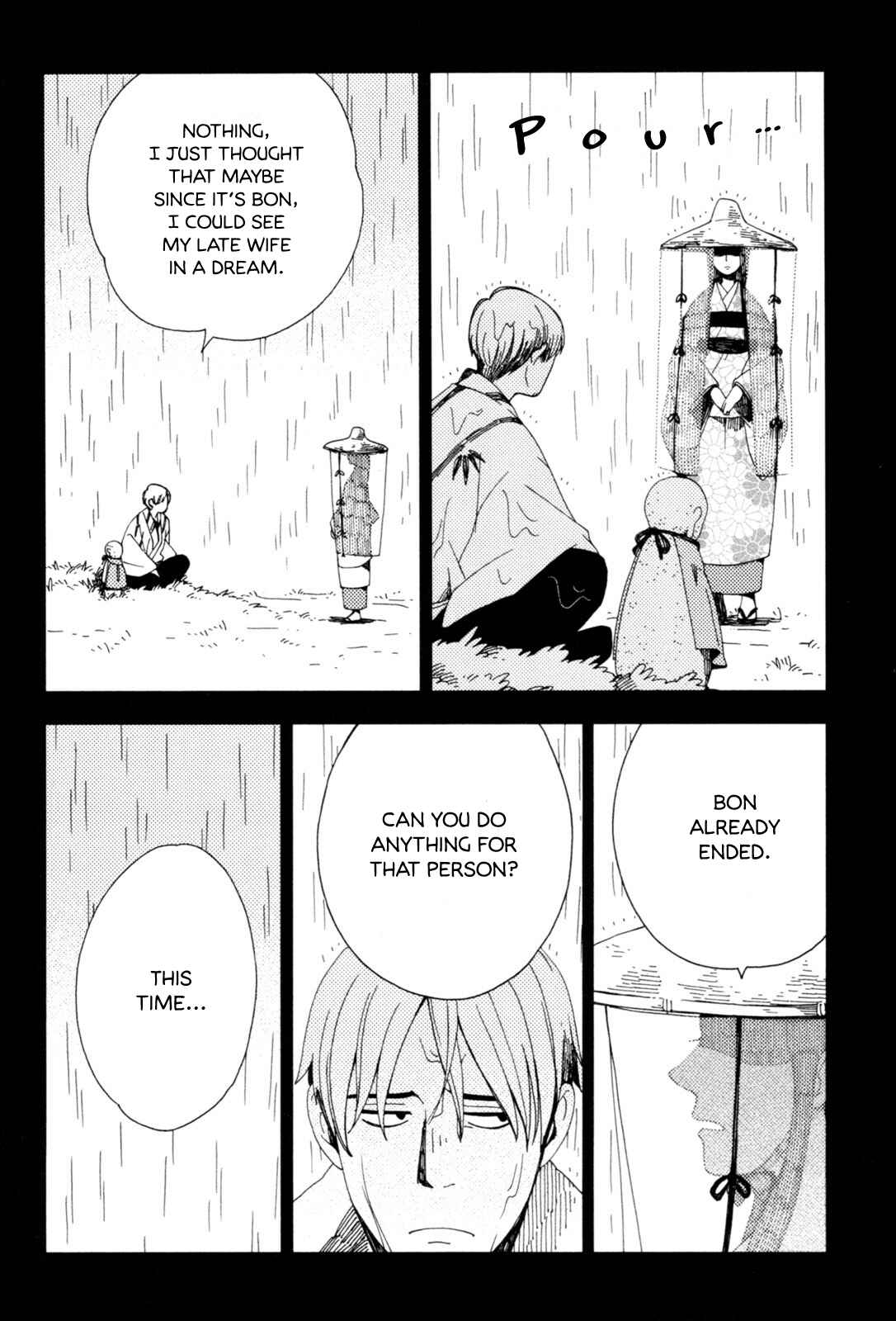 Page 6 Chapter 36 Chichikogusa