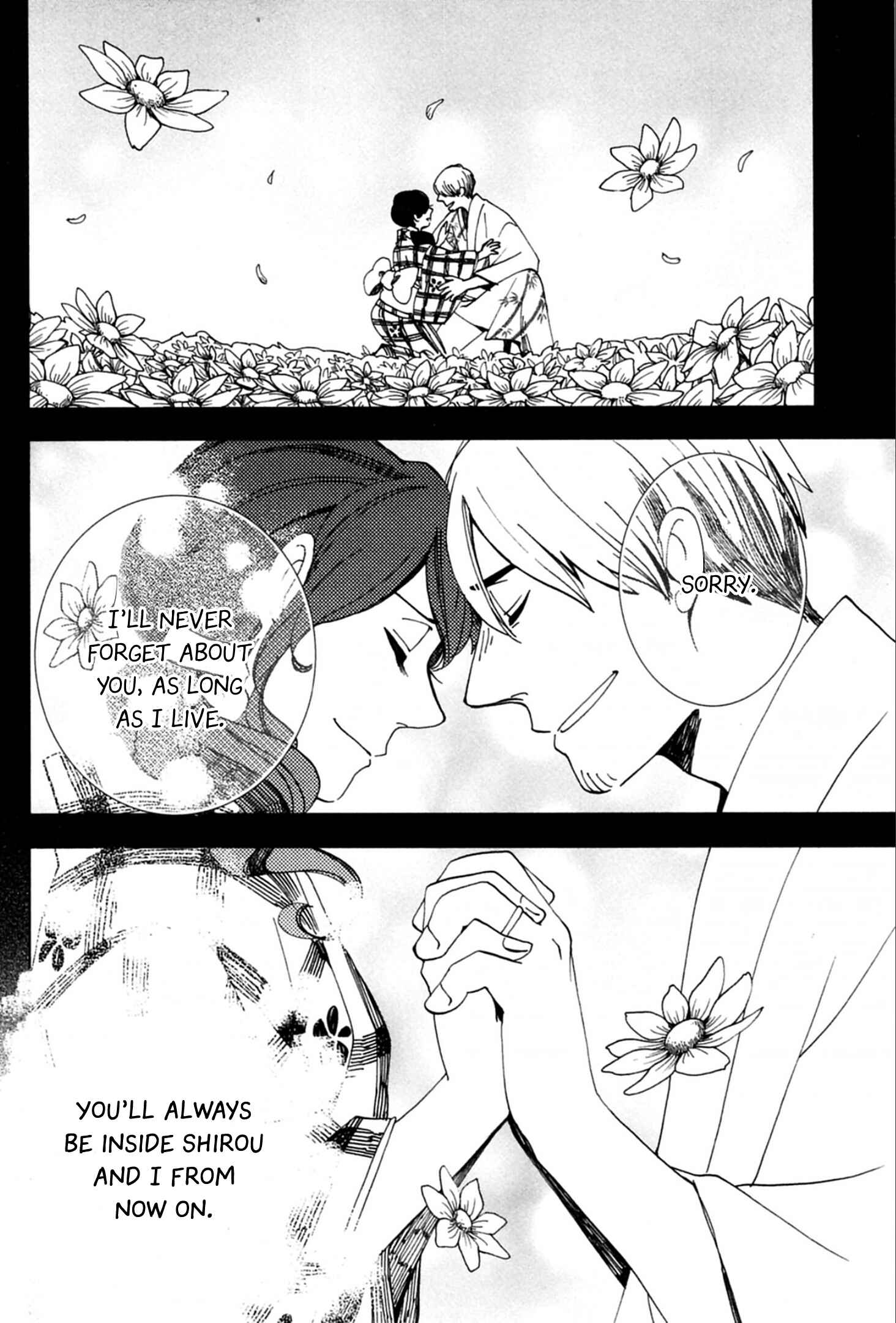 Page 10 Chapter 42 Chichikogusa