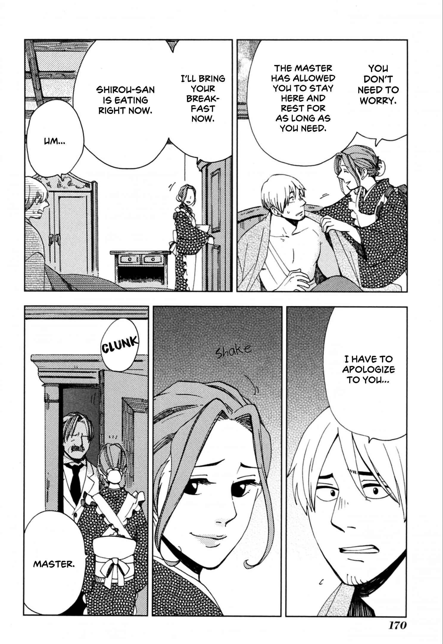Page 12 Chapter 42 Chichikogusa
