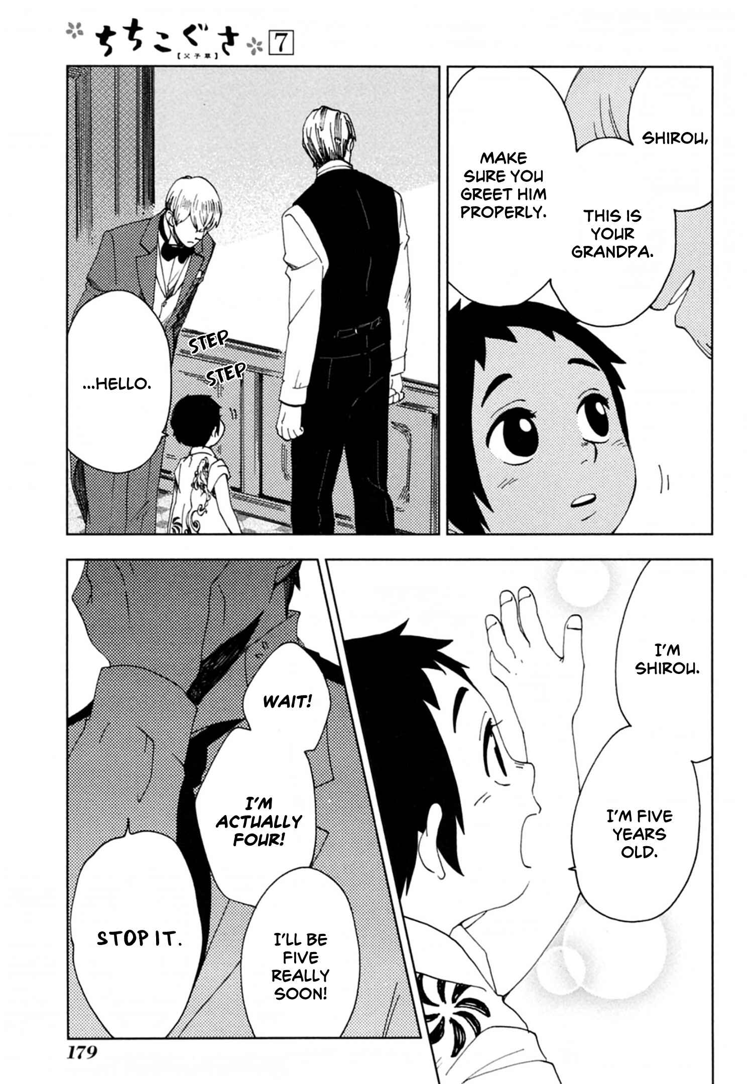 Page 21 Chapter 42 Chichikogusa