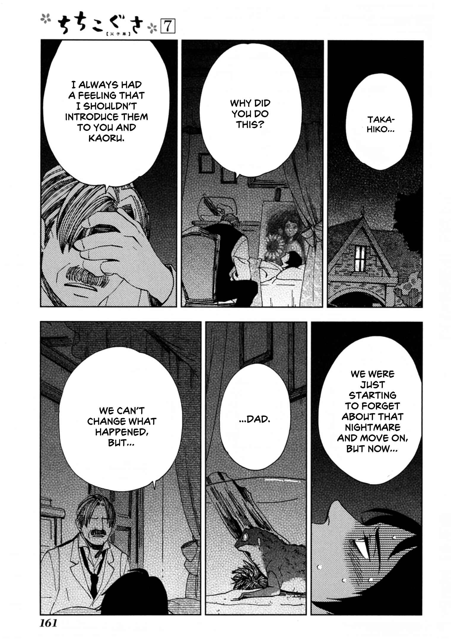 Page 3 Chapter 42 Chichikogusa