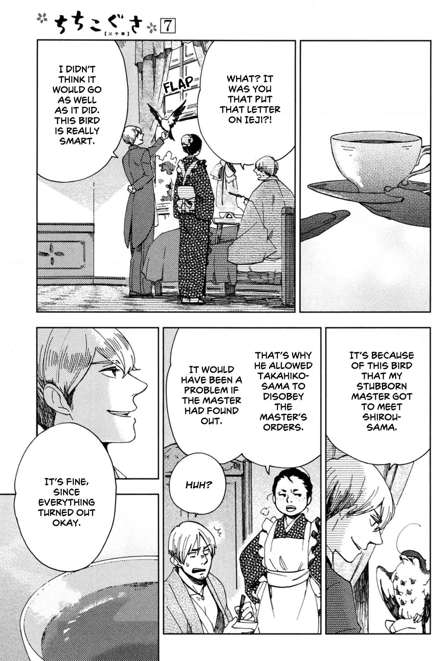 Page 31 Chapter 42 Chichikogusa