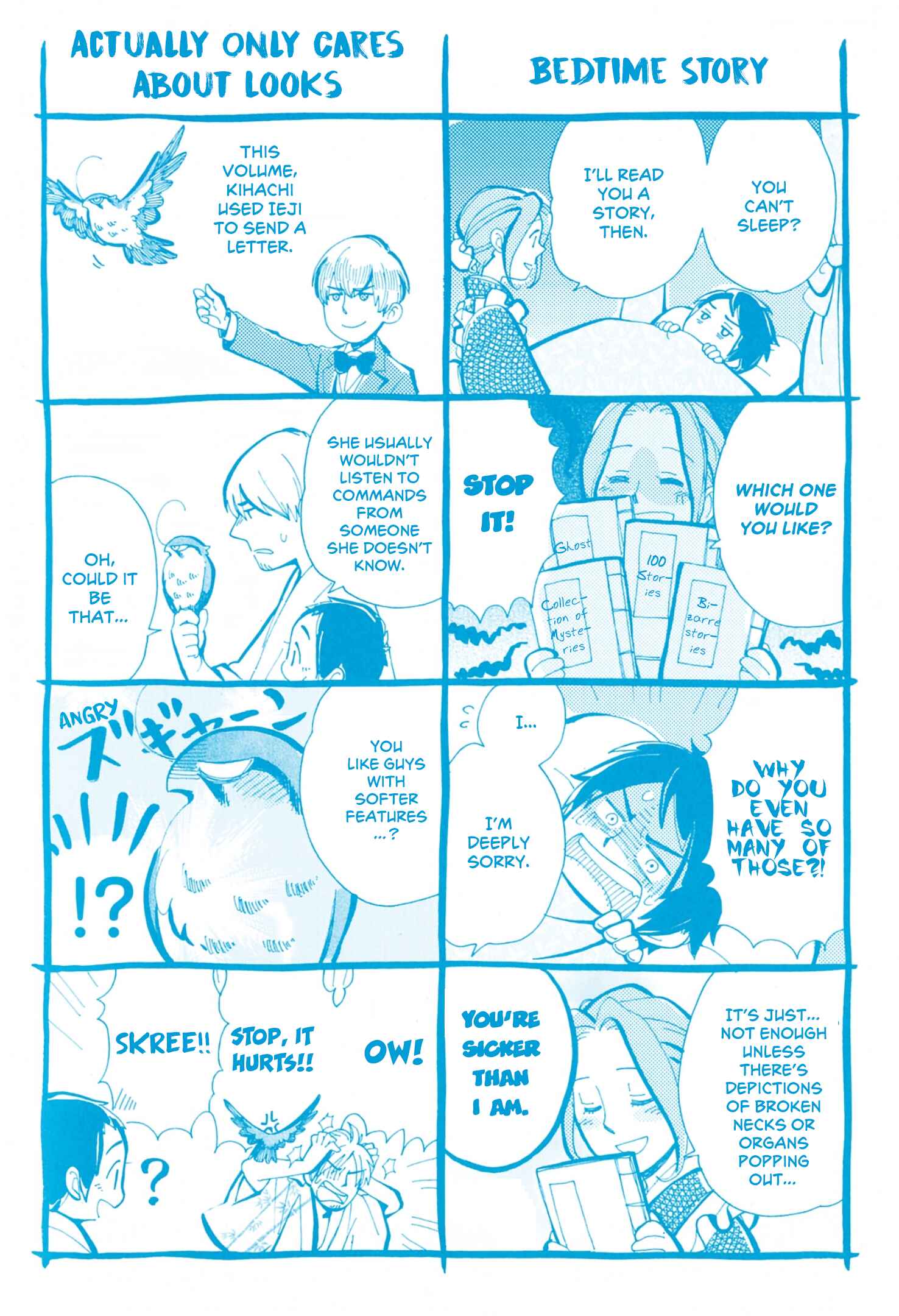 Page 37 Chapter 42 Chichikogusa