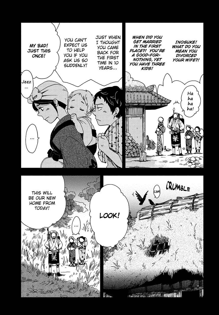 Page 12 Chapter 34 Chichikogusa
