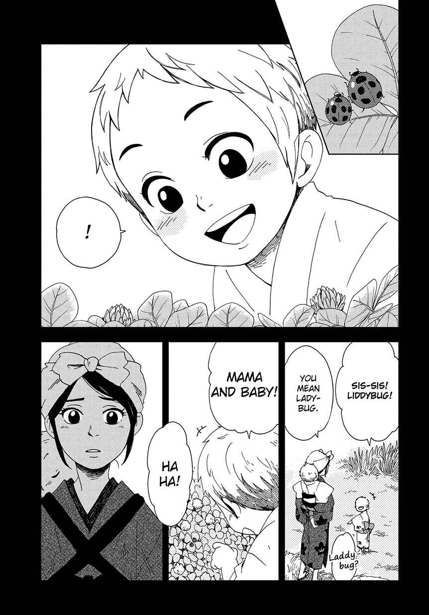 Page 18 Chapter 34 Chichikogusa