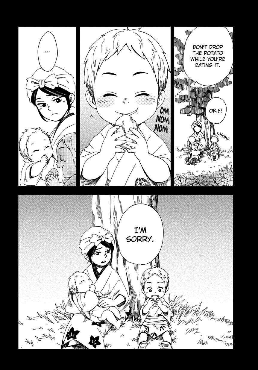 Page 19 Chapter 34 Chichikogusa