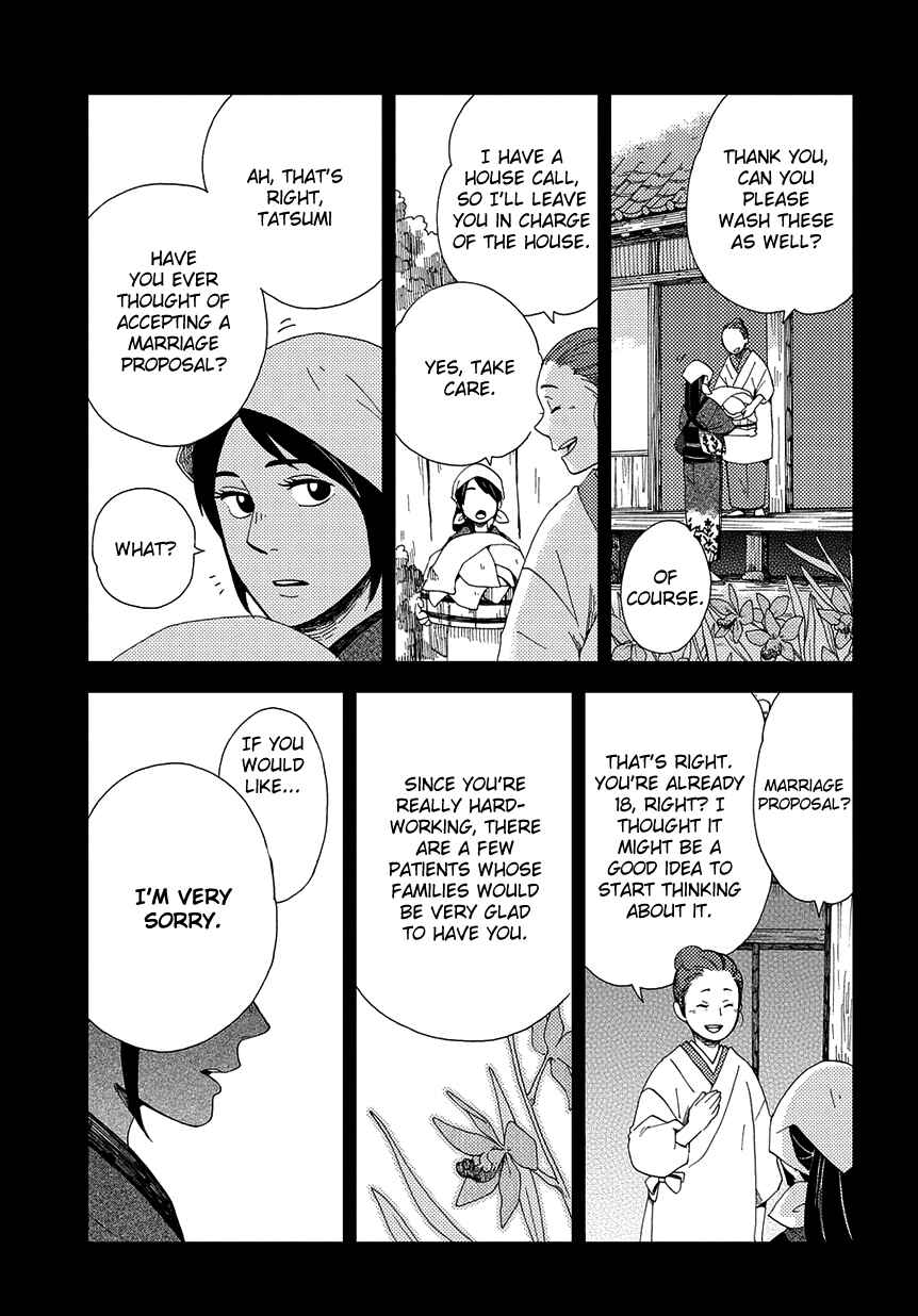 Page 26 Chapter 34 Chichikogusa