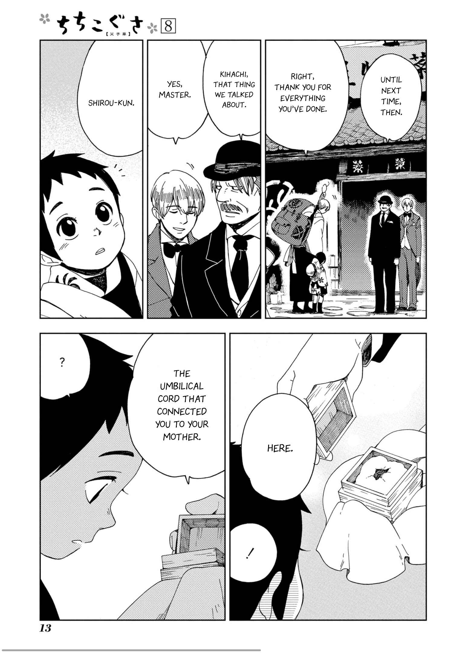 Page 16 Chapter 43 Chichikogusa